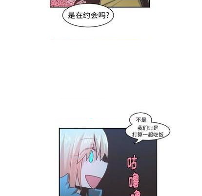 第76话12