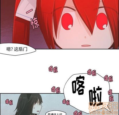 第52话19