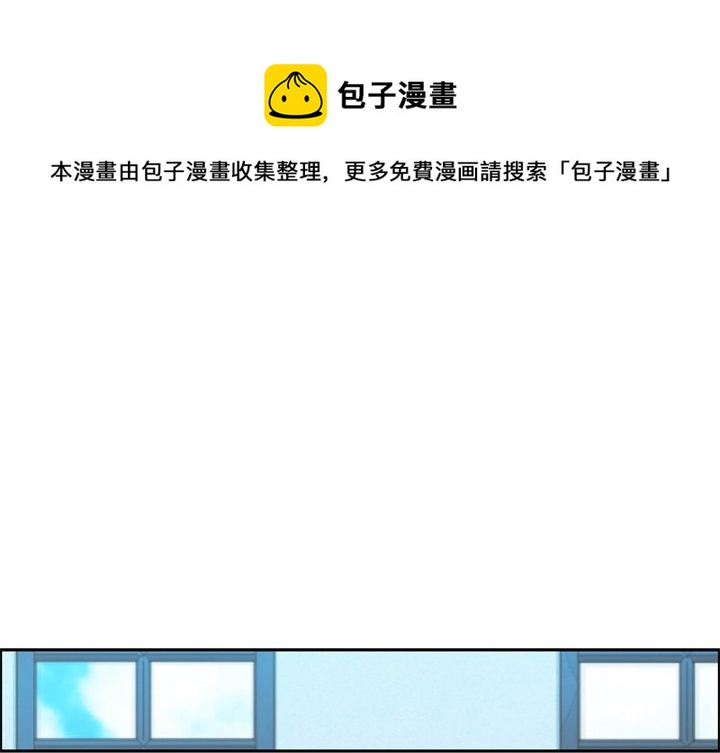 第 89 话0