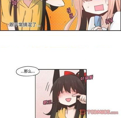 第55话33