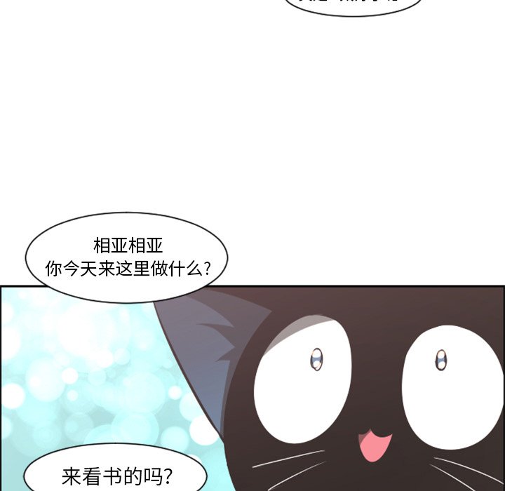 第 85 话39
