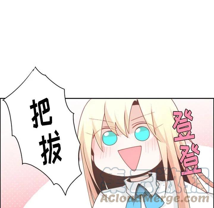 第 109 话24