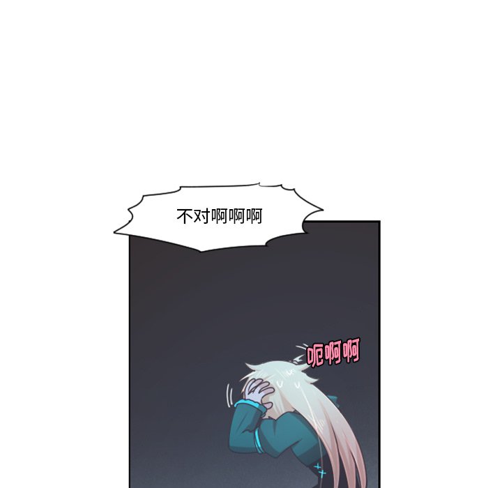第 102 话15
