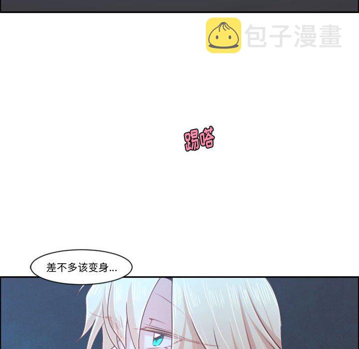 第 106 话27
