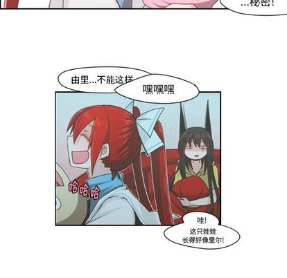 第52话16