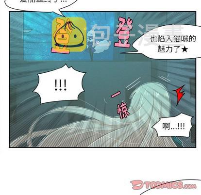 第46话38