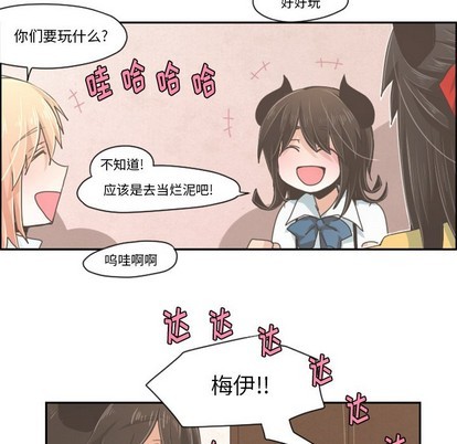 第35话13