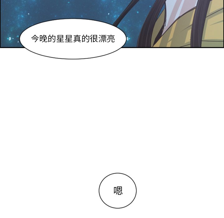 第 91 话70