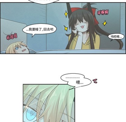 第48话15