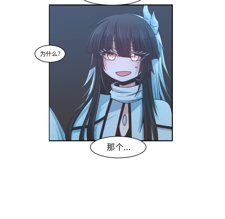 第 82 话63