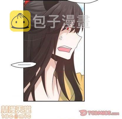 第64话29