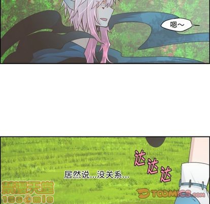 第50话39