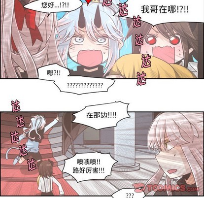 第41话28