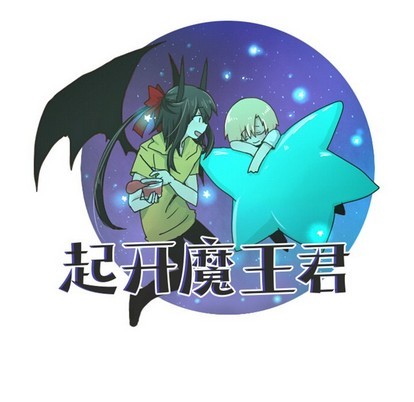 第47话13