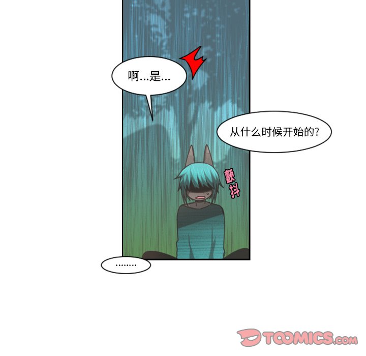 第 94 话37