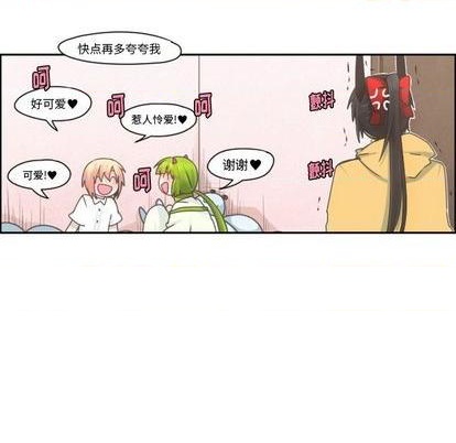 第67话25