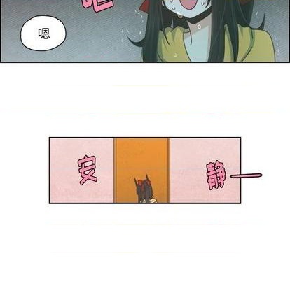 第55话38