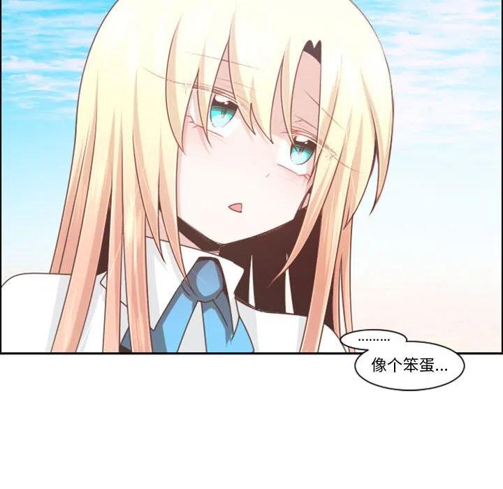 第 109 话62