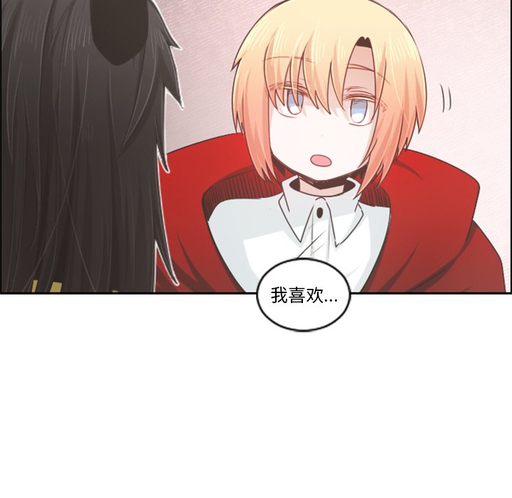 第 89 话63