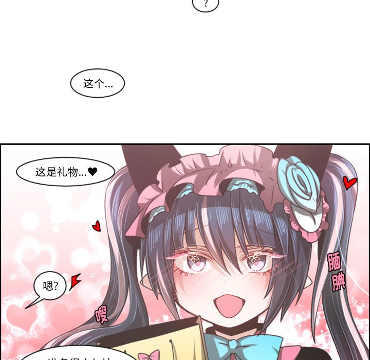 第 85 话54