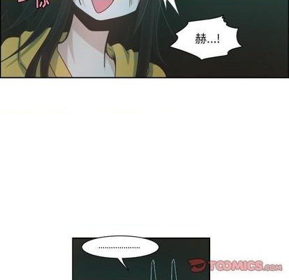 第75话37