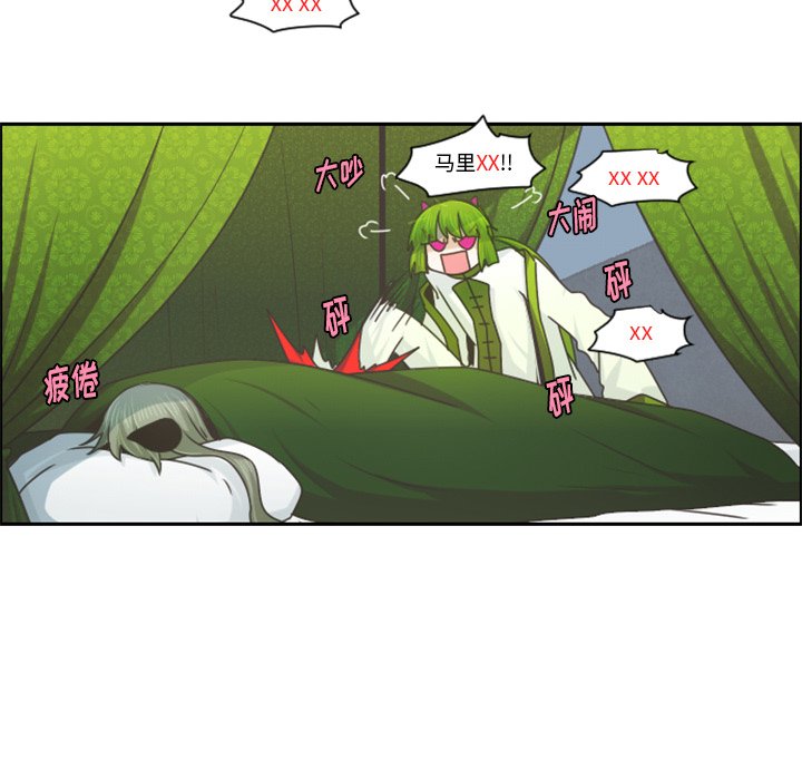第 93 话68