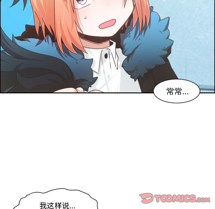 第 81 话5