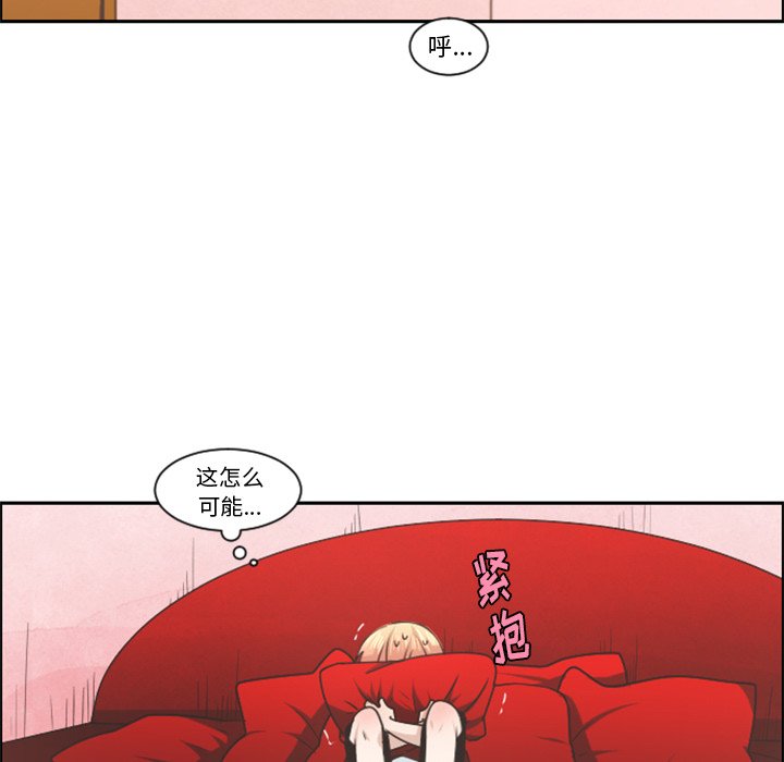 第 84 话23