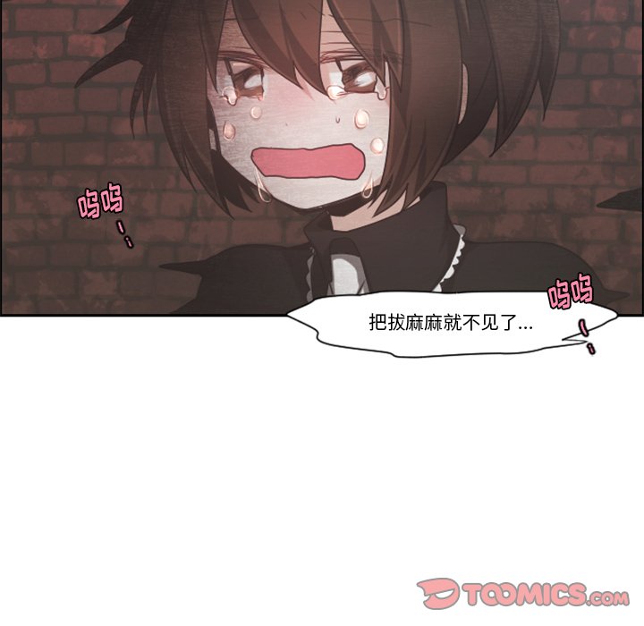 第 104 话49