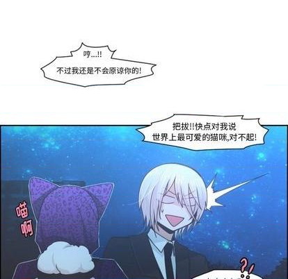 第75话10