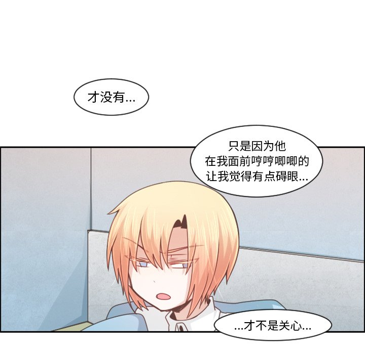 第 87 话31