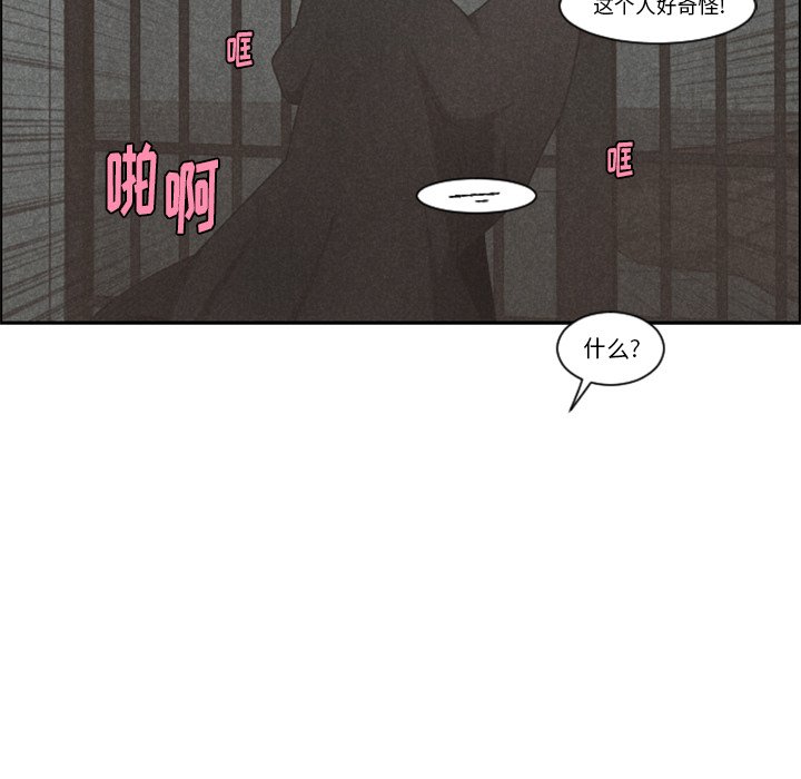第 100 话55