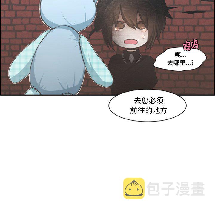 第 104 话72