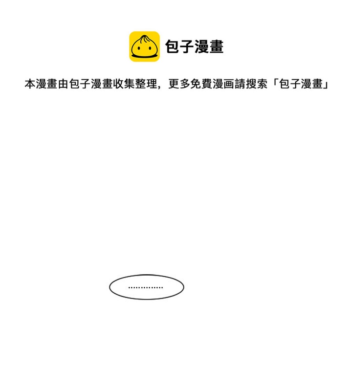 第 91 话0