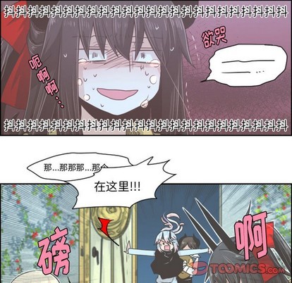 第42话10