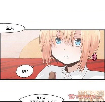 第53话39