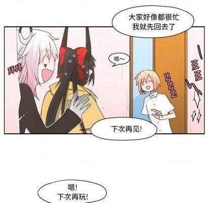 第67话60