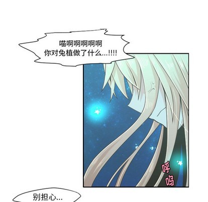 第47话28