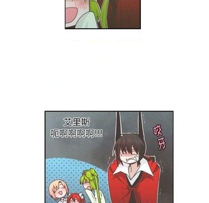 第58话13