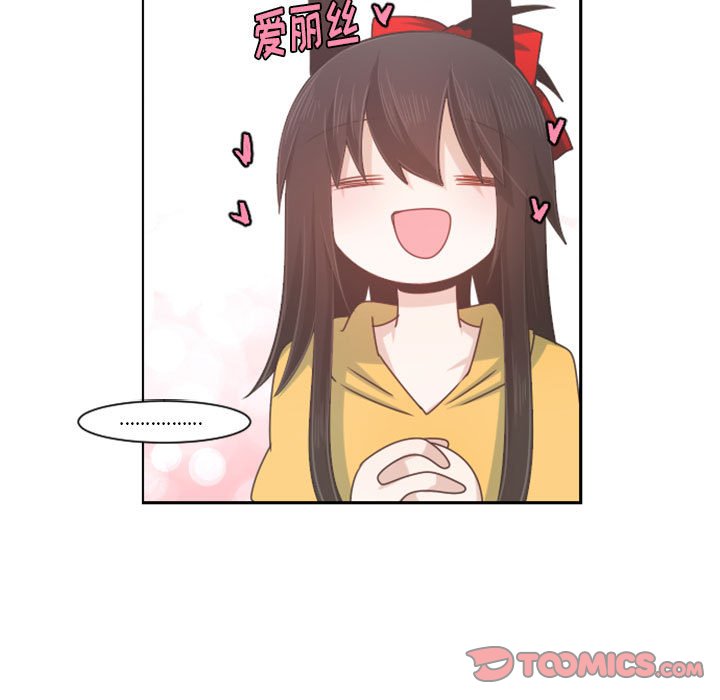第 106 话29