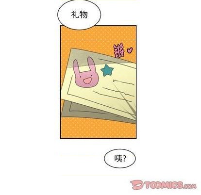 第74话12