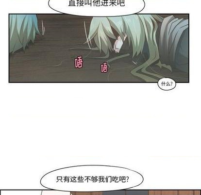 第71话27