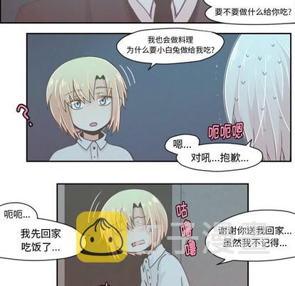 第34话23