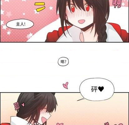 第57话47