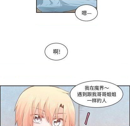 第77话42