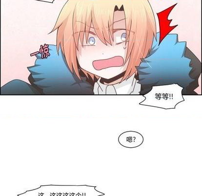 第72话31