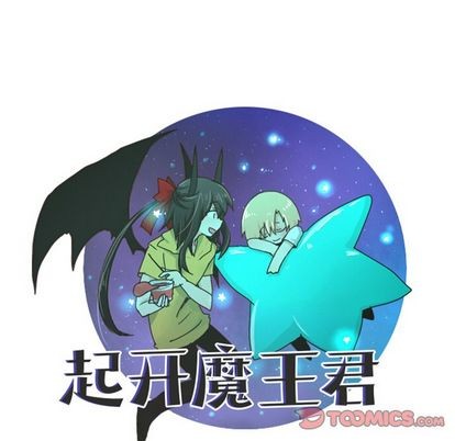 第52话36