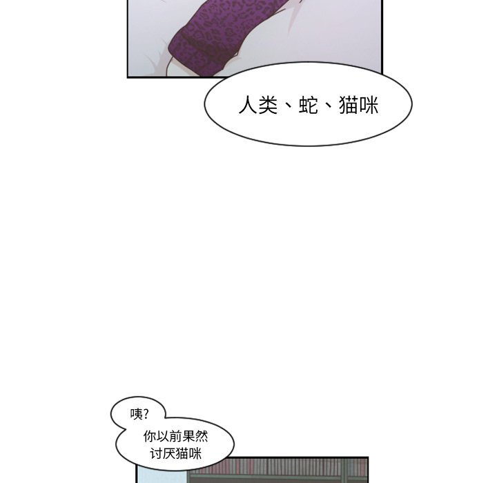 第 104 话22