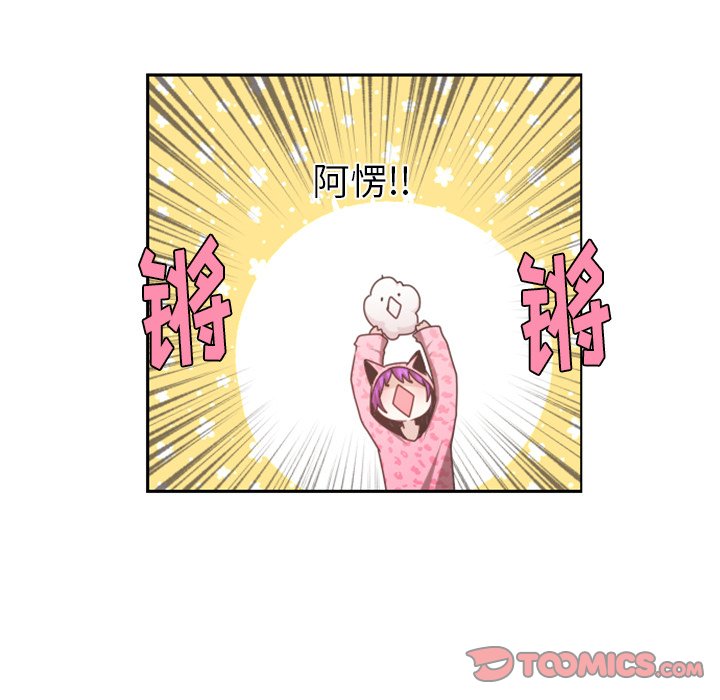 第 105 话57