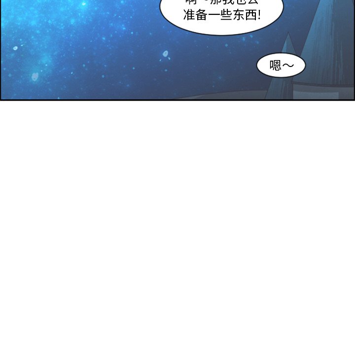 第 91 话12